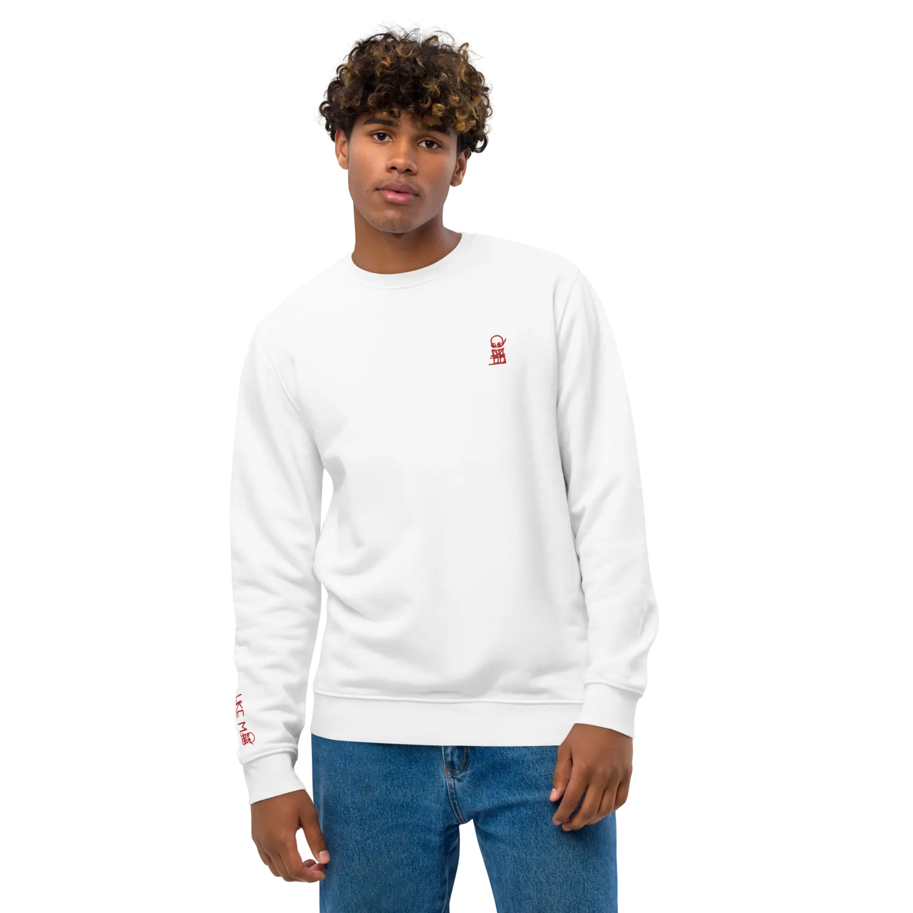 unisex-eco-sweatshirt-white-front-656d40248a249